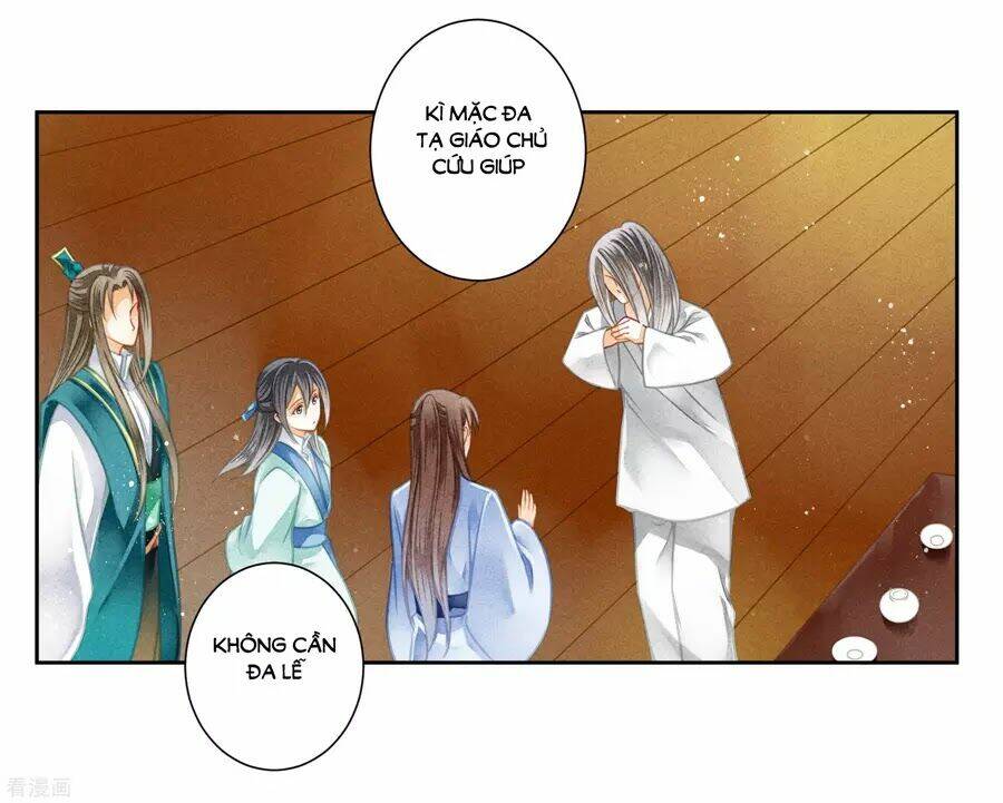 Ái Thượng Vô Địch Tiếu Hoàng Hậu: Chapter 106