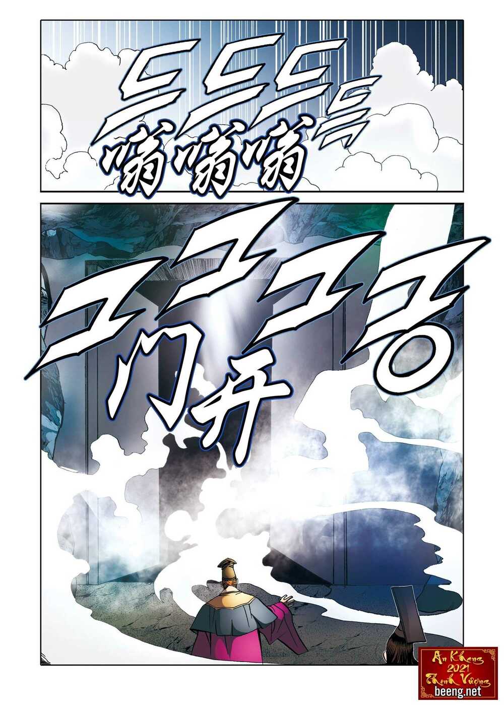 Nhật Tà Nguyệt Ma: Chapter 177