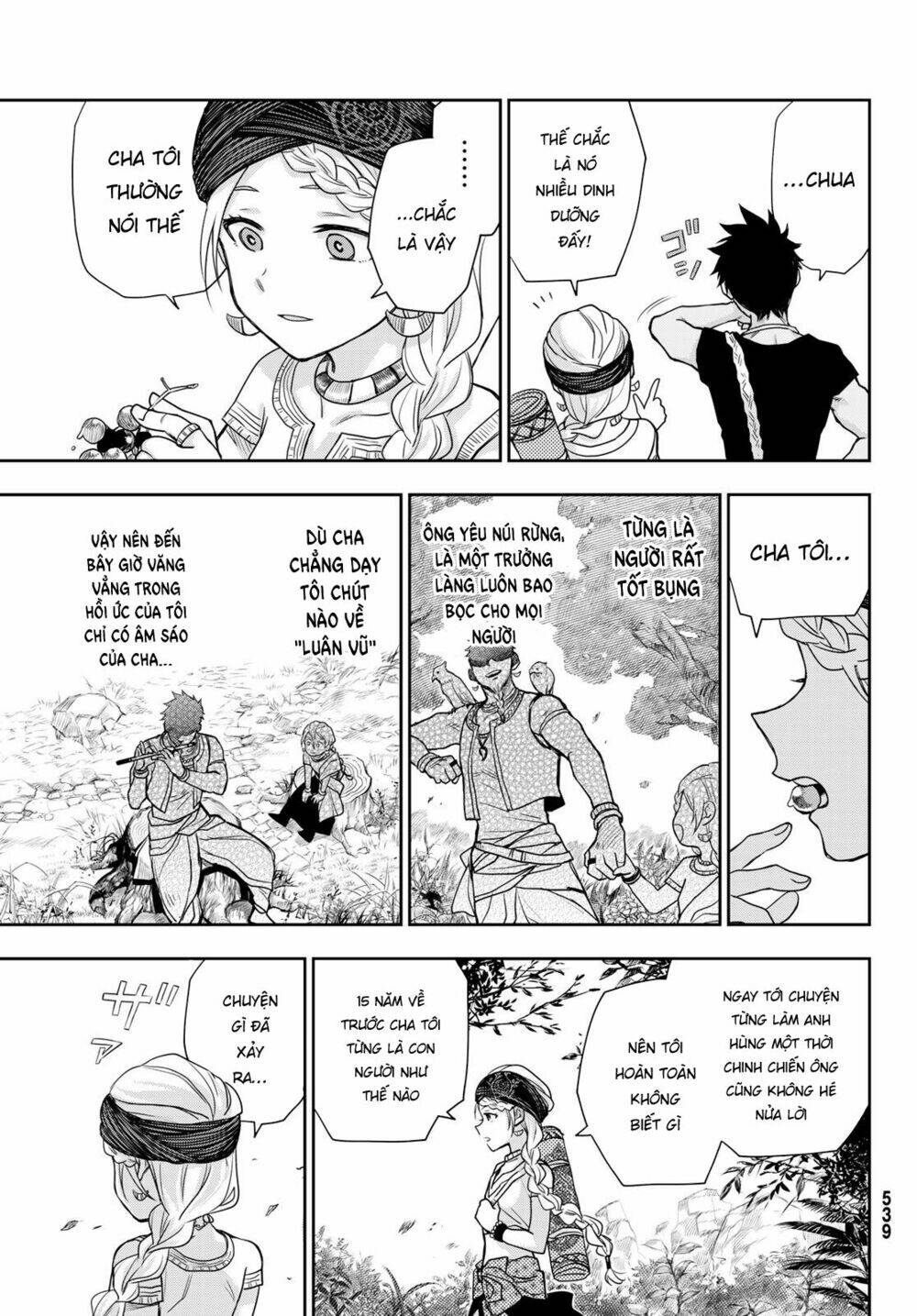 Chand Ra Has: Chapter 6