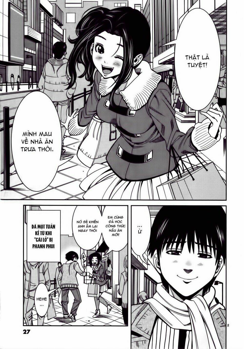 Nozoki Ana: Chapter 83