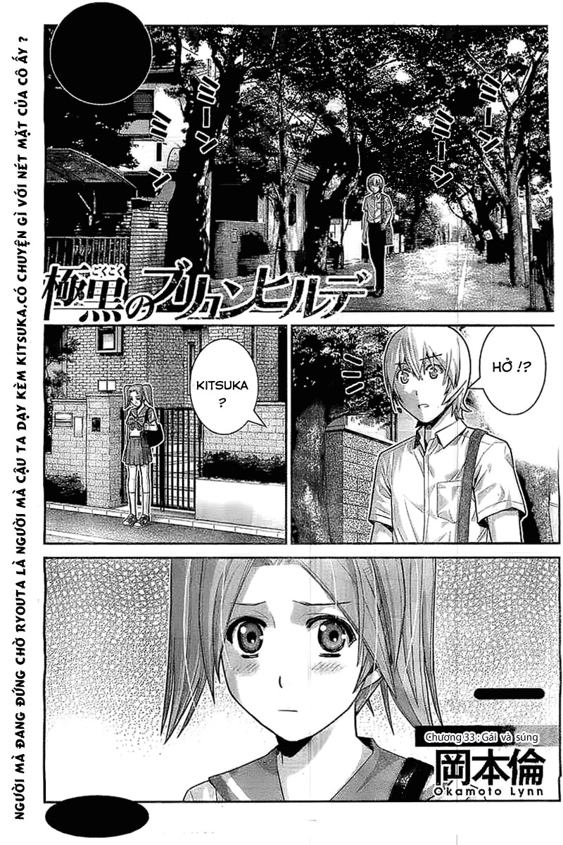 Gokukoku No Brynhildr: Chapter 33
