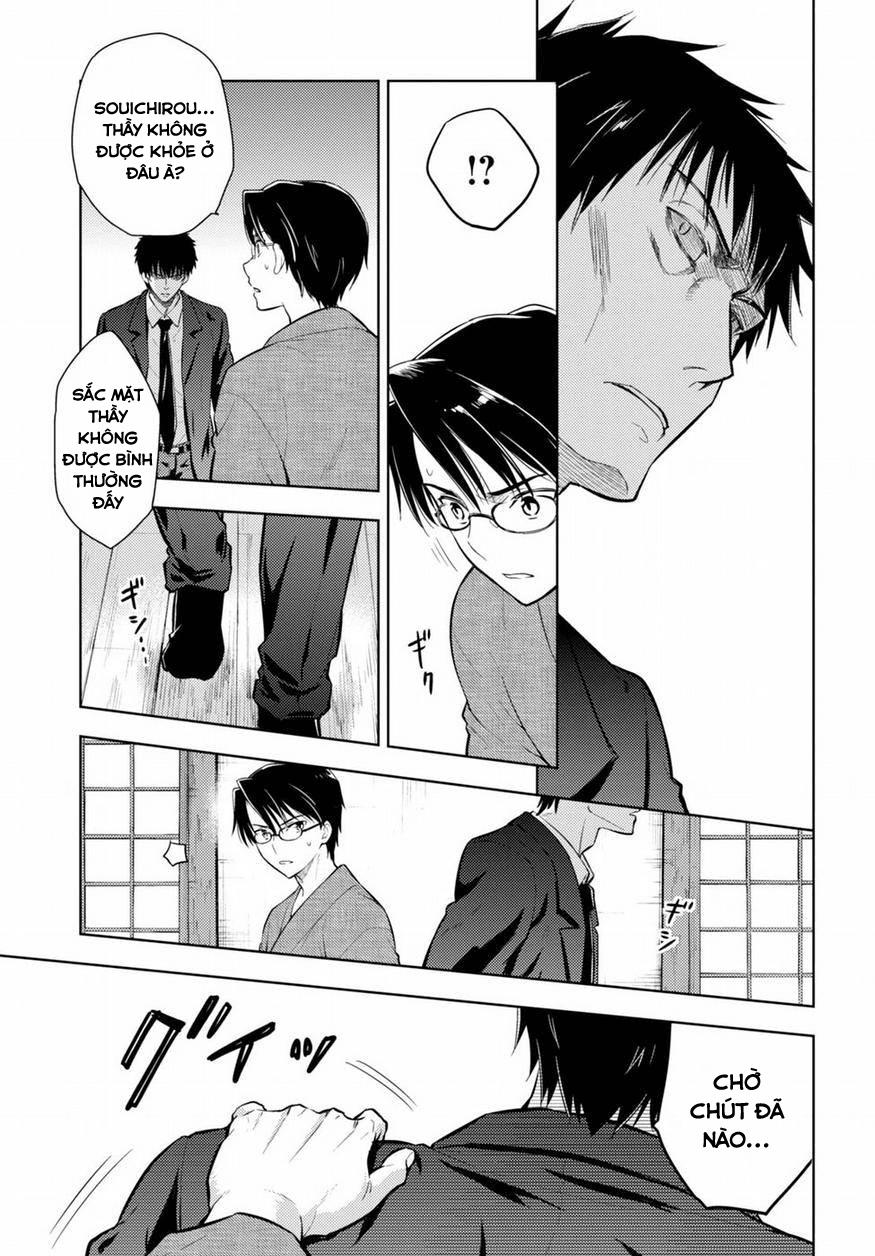 Fate/Stay Night Heaven's Feel: Chapter 27