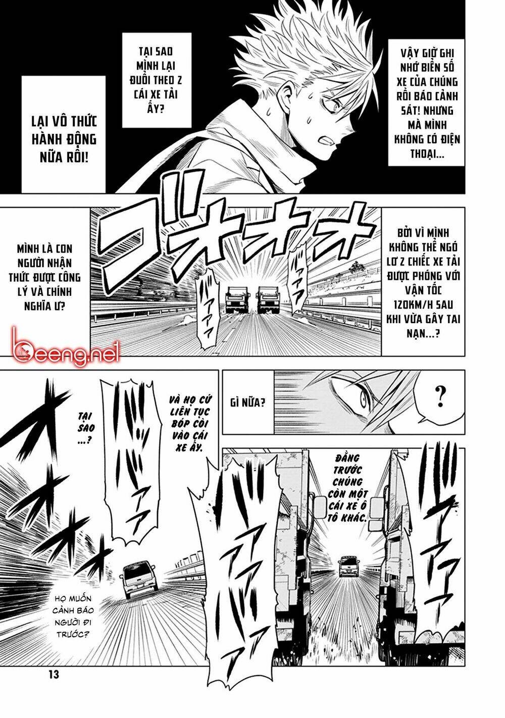 Mã Nguồn Ký Ức: Chapter 1.1