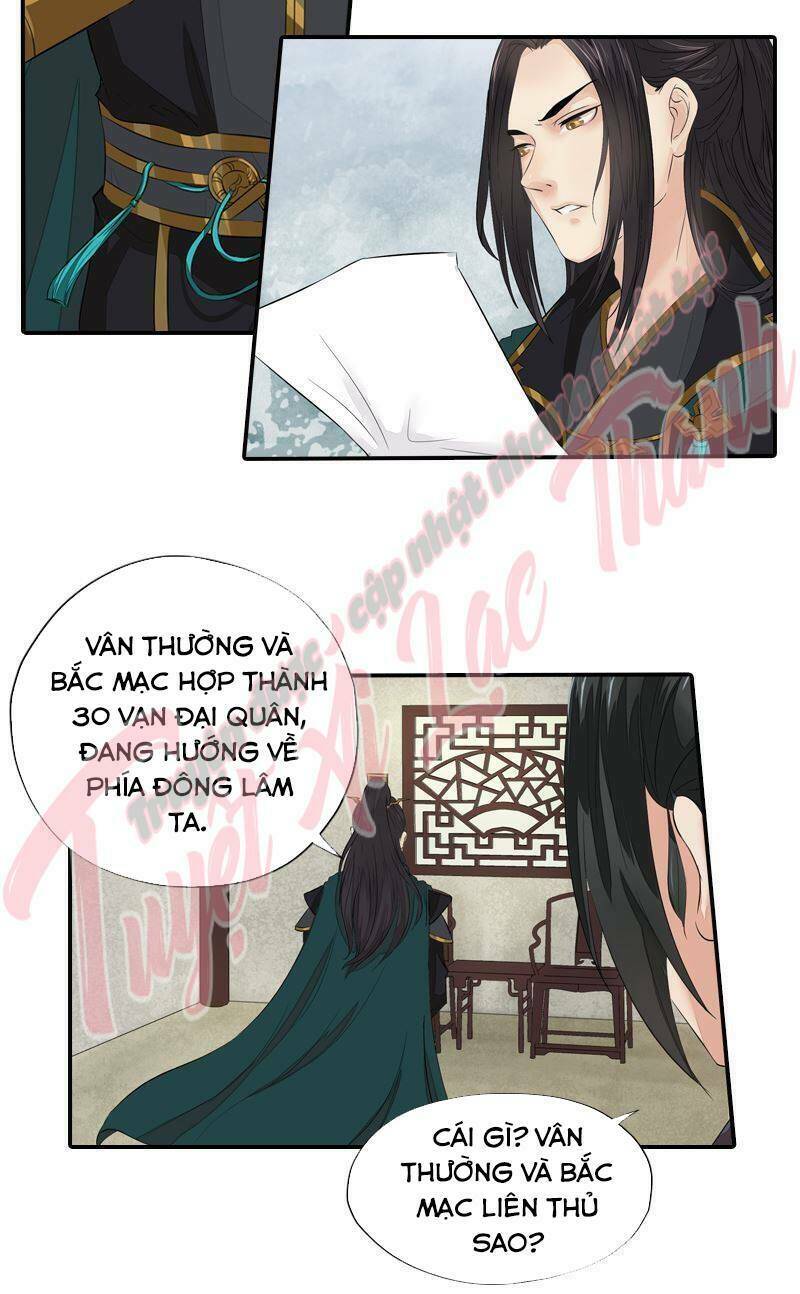 Cô Phương Bất Tự Thưởng (Màu): Chapter 38