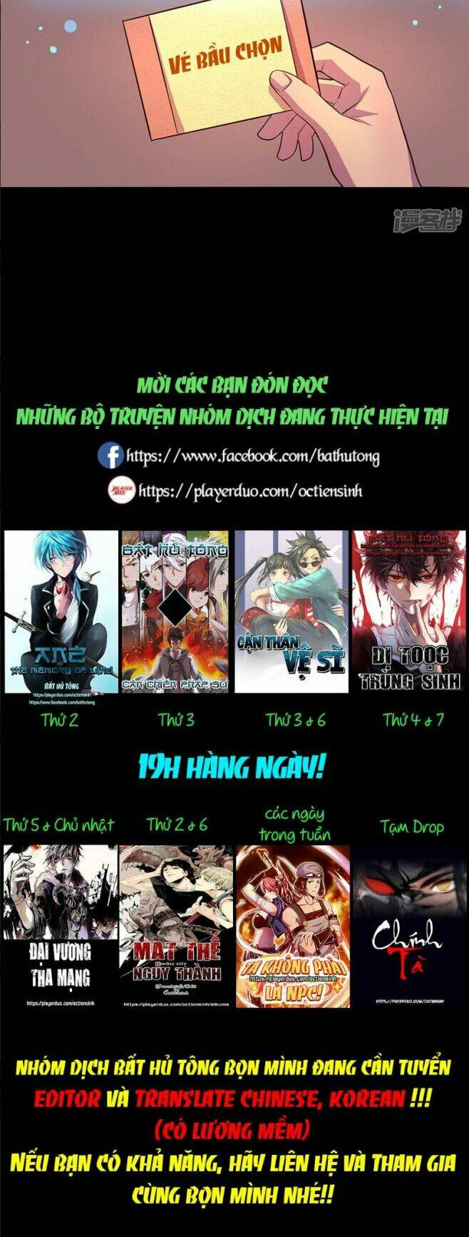 Ta Không Phải Là Npc: Chapter 54