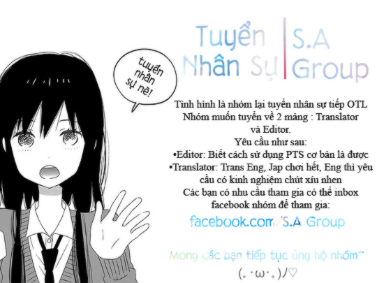 Shinobi Shijuusou: Chapter 8