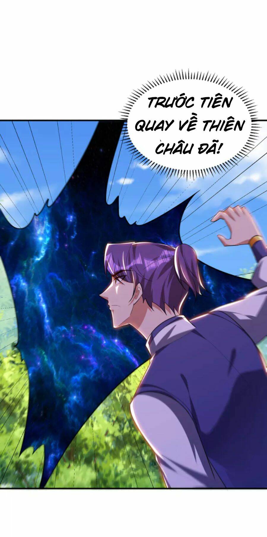 Yêu Giả Vi Vương: Chapter 291