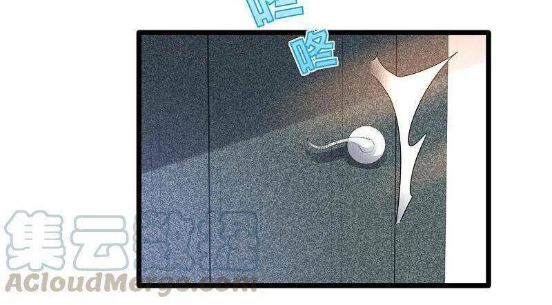 Đô Thị Tà Vương: Chapter 215