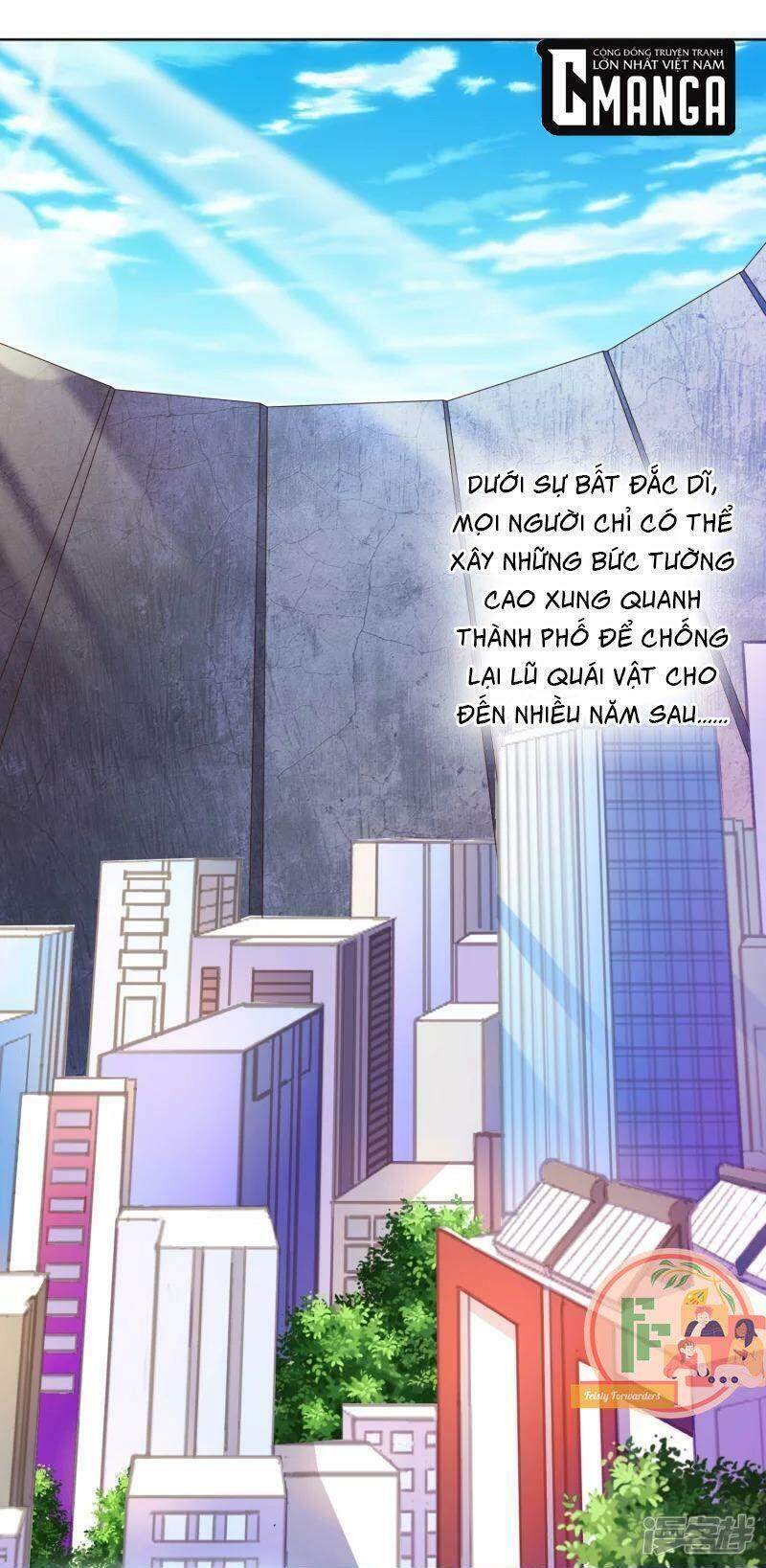 Luyện Tập Thành Thần: Chapter 7