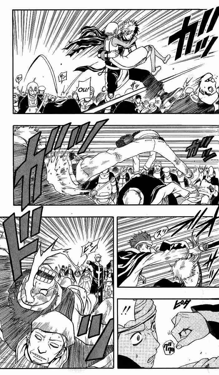 Cuộc Phiêu Lưu Của Quỷ Satan: Chapter 57