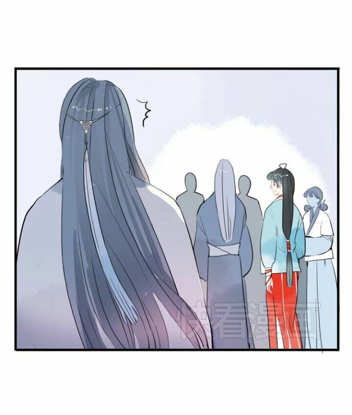 Quân Dữ Vọng Tâm: Chapter 11