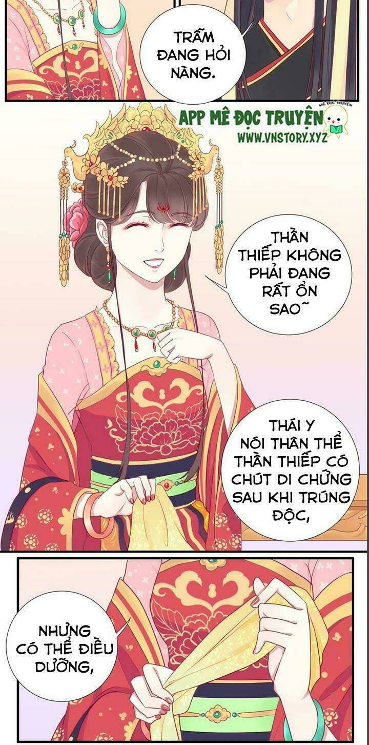 Hoàng Hậu Bận Lắm: Chapter 15