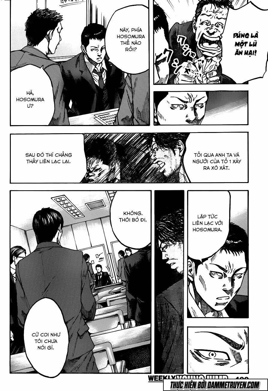 Yokokuhan 2 – The Copycat: Chapter 17
