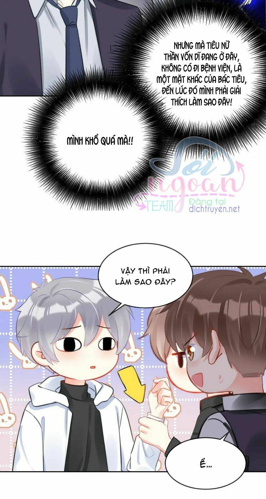 Boss Đại Nhân Là Nữ Thần?: Chapter 36