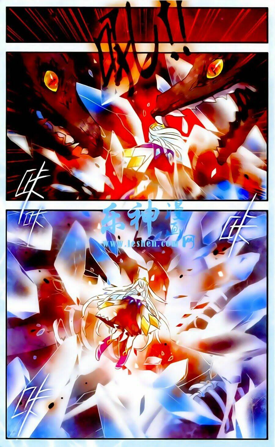 Cố Lên Nào, Đại Ma Vương: Chapter 129