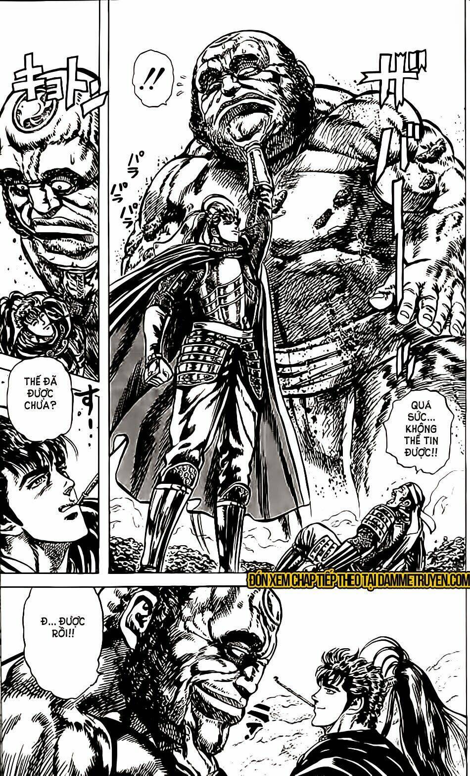 Bắc Đẩu Du Hiệp: Chapter 78