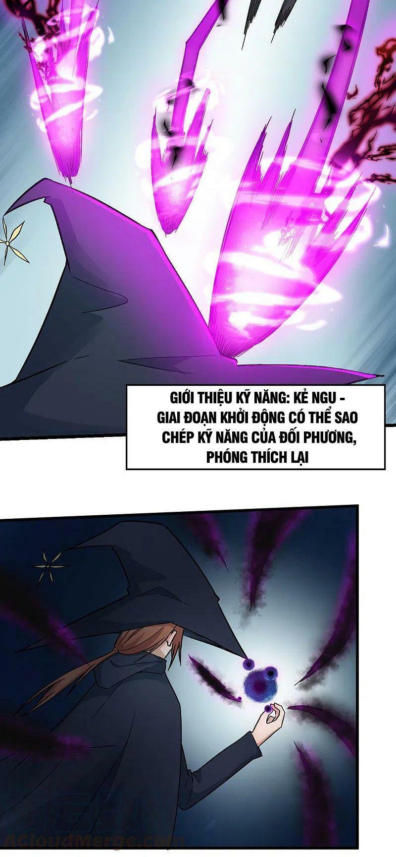 Vườn Trường Cuồng Sư Hệ Thống: Chapter 215