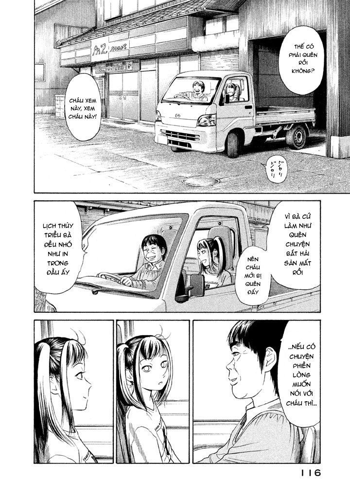 Golden Gold: Chapter 11