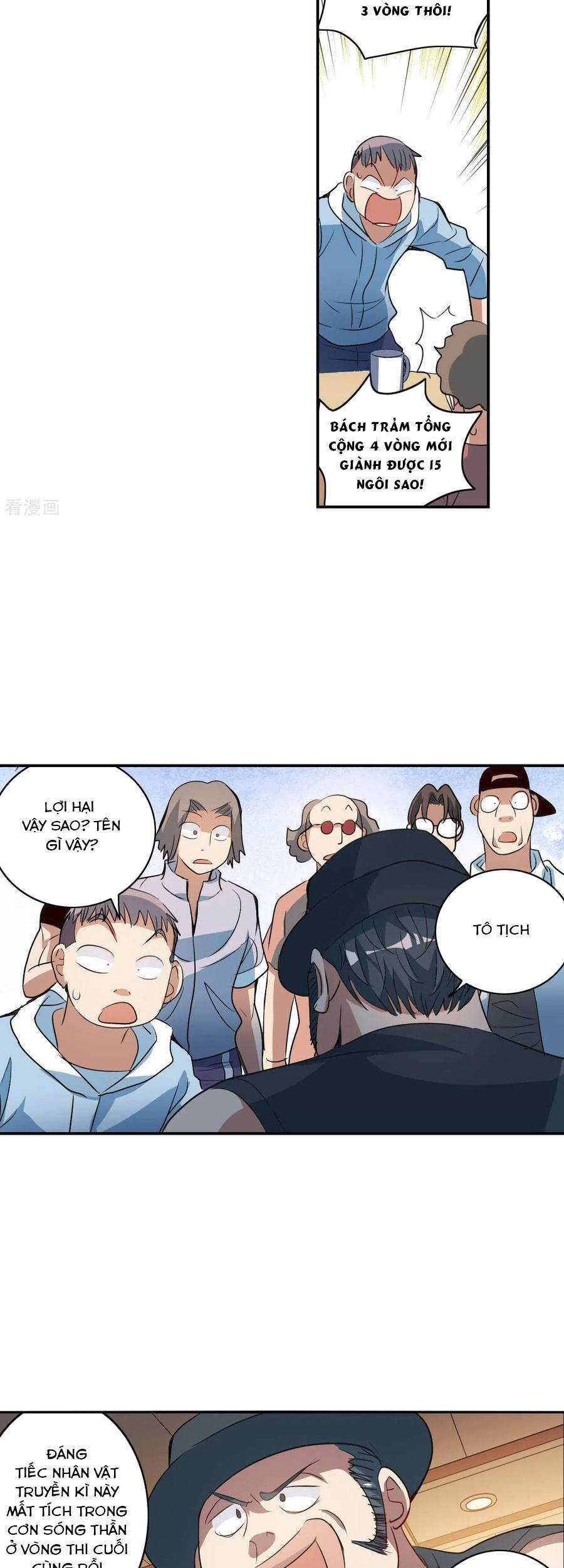 Tô Tịch Kỳ Quái: Chapter 108