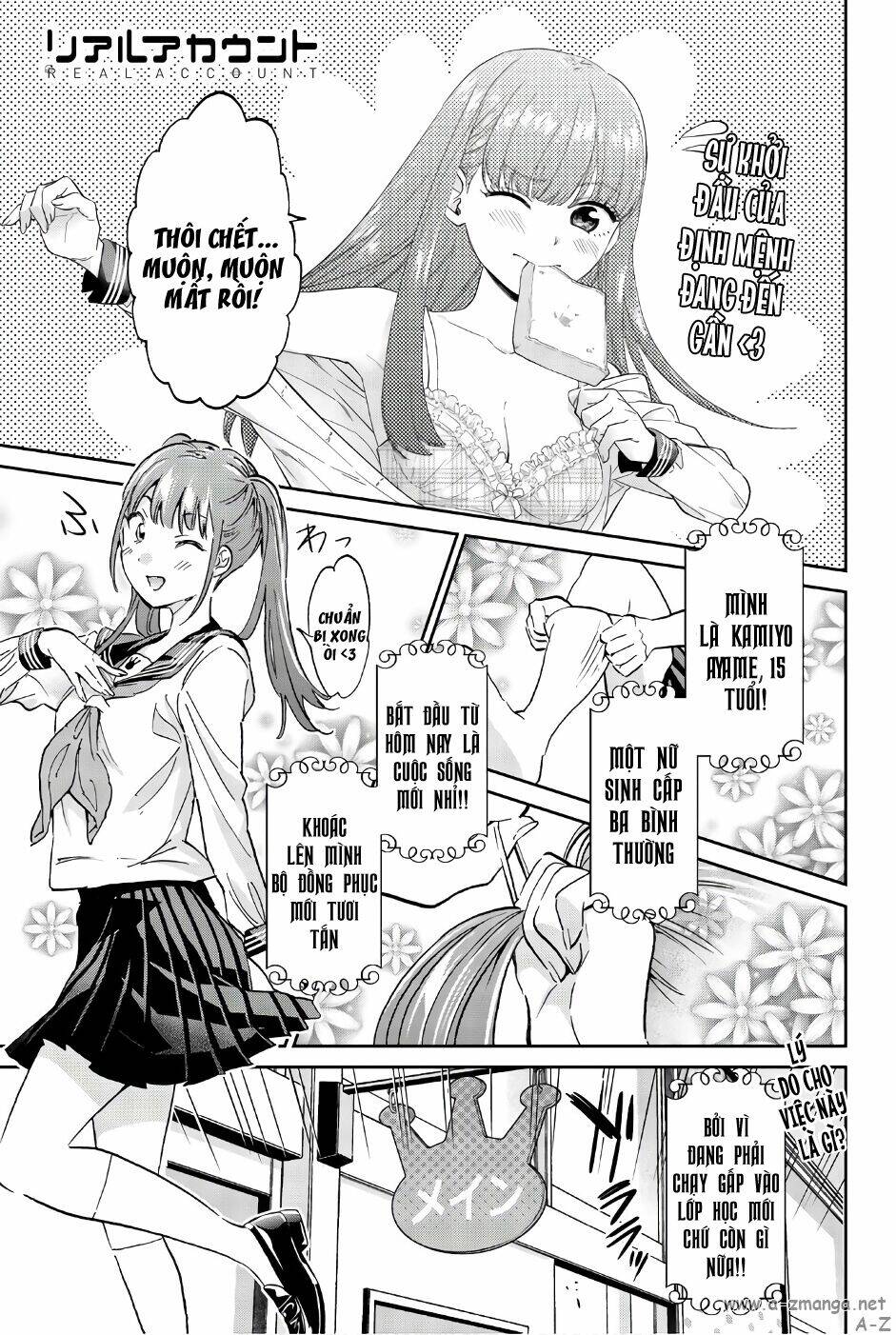 Real Account Ii: Chapter 142