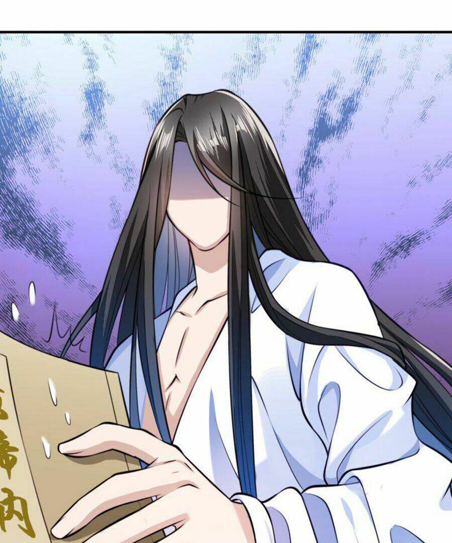 Tiểu Hoàng Thư Và Tiểu Hoàng Thúc: Chapter 5