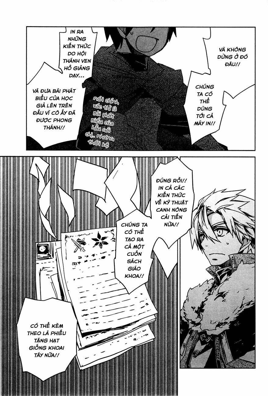 Maoyuu Maoh Yuusha: Chapter 15