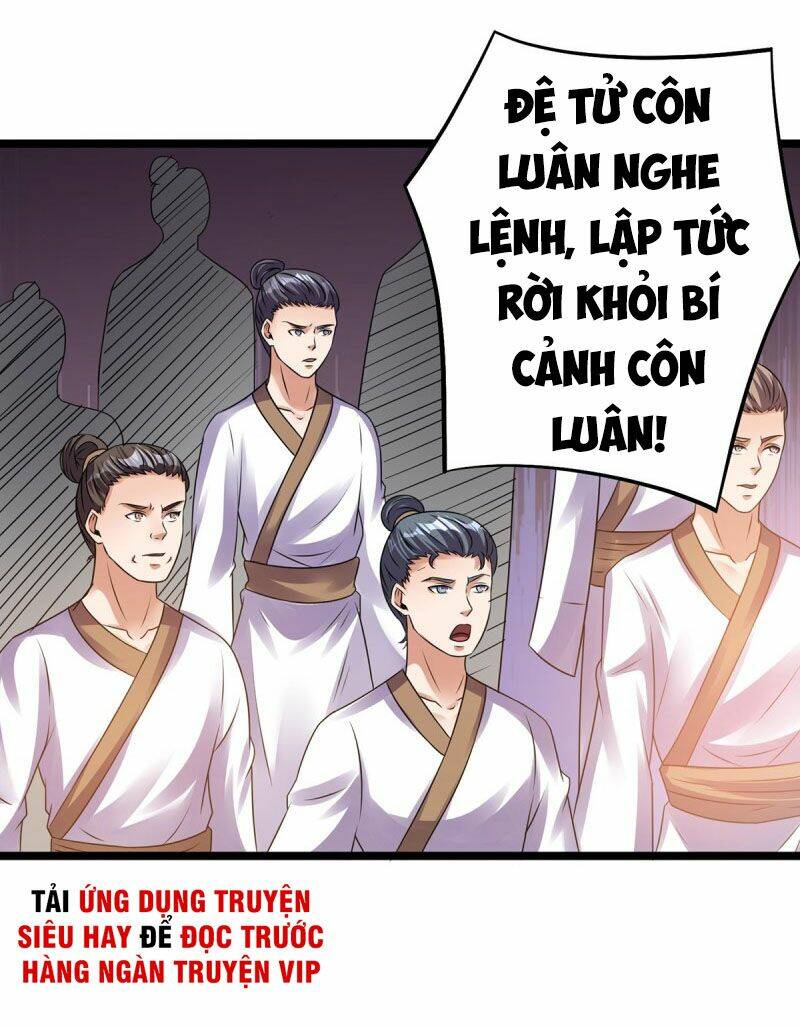 Tiên Vương Trùng Sinh: Chapter 138