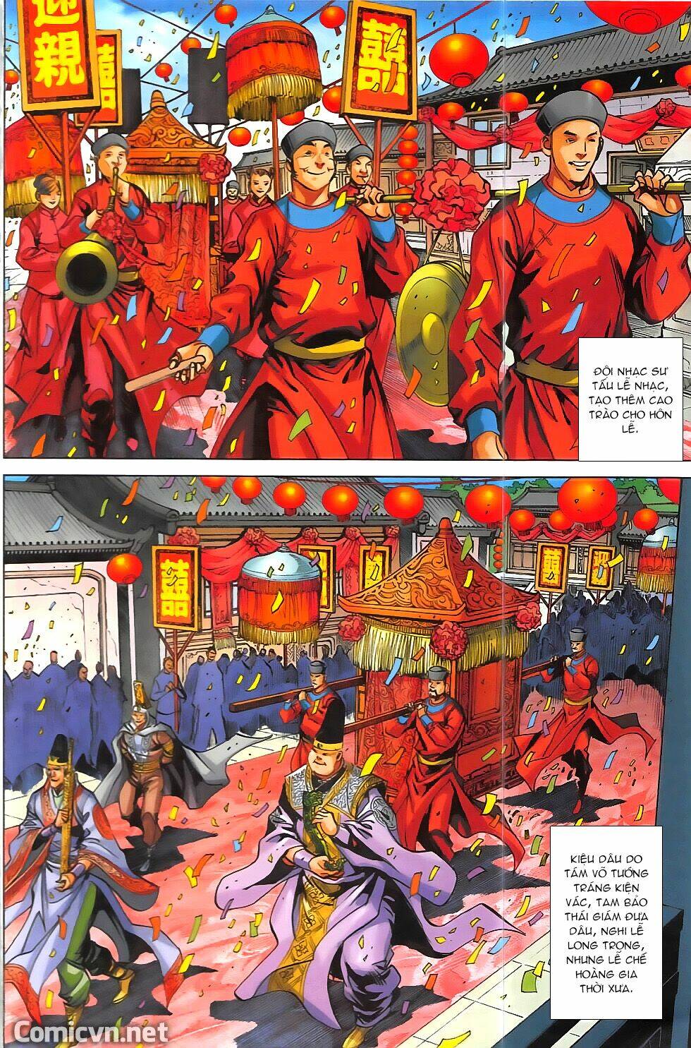 Hoàng Giả Chi Lộ: Chapter 15.1