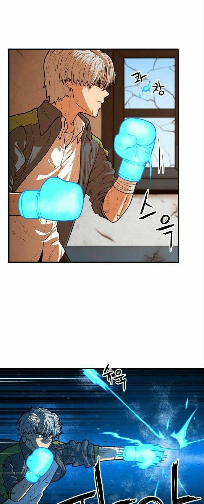 Chinh Phạt Học Đường: Chapter 14