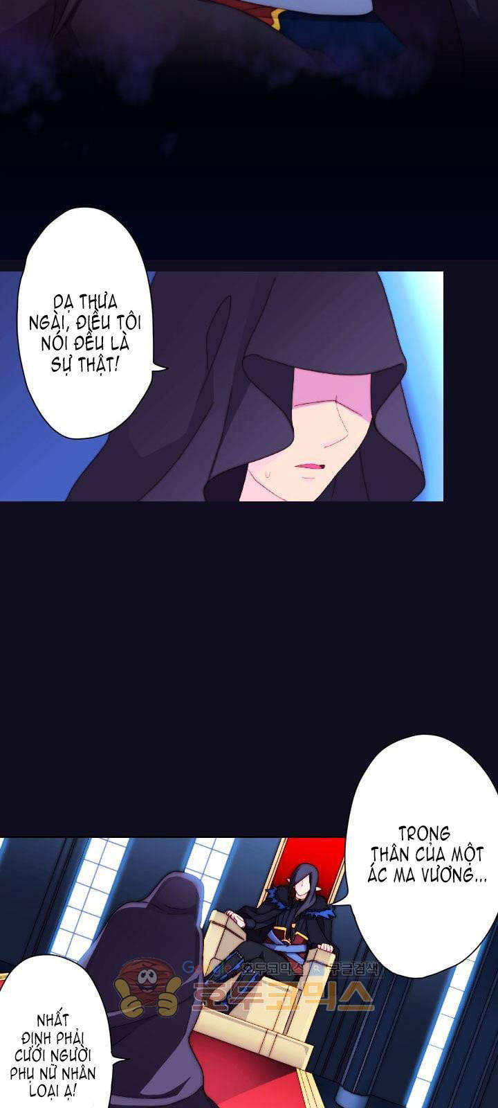 Vợ Lẽ Của Vua: Chapter 1