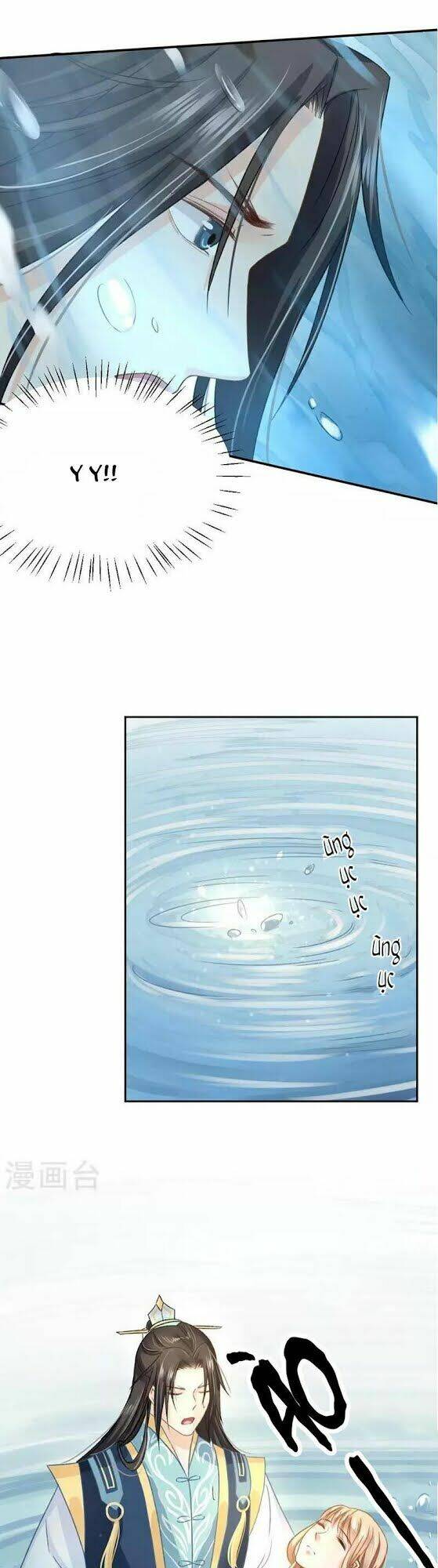 Thiếu Nữ Sấm Sét: Chapter 38