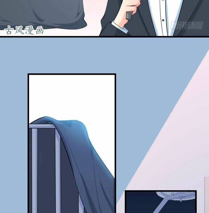 Ám Luyến Thành Hôn: Chapter 35