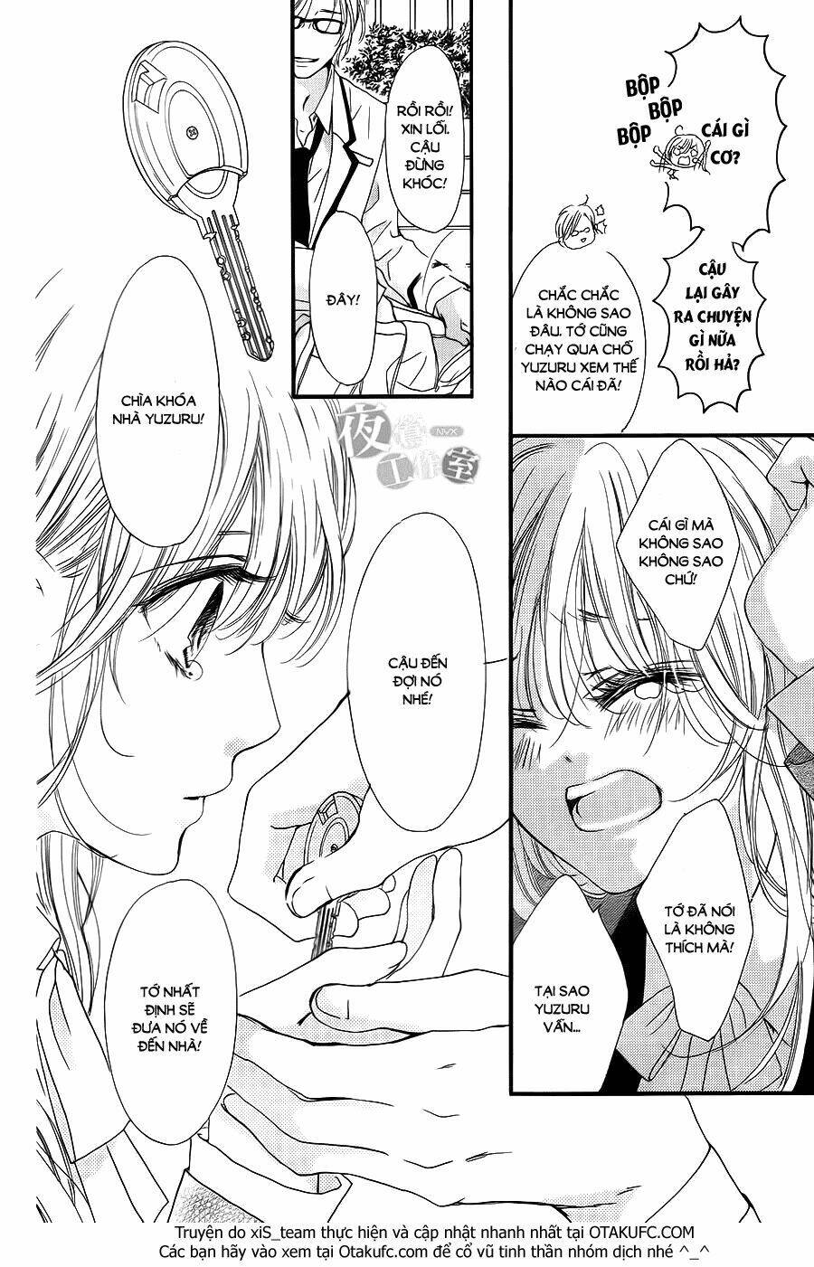 Boku Ni Hana No Melancholy: Chapter 4