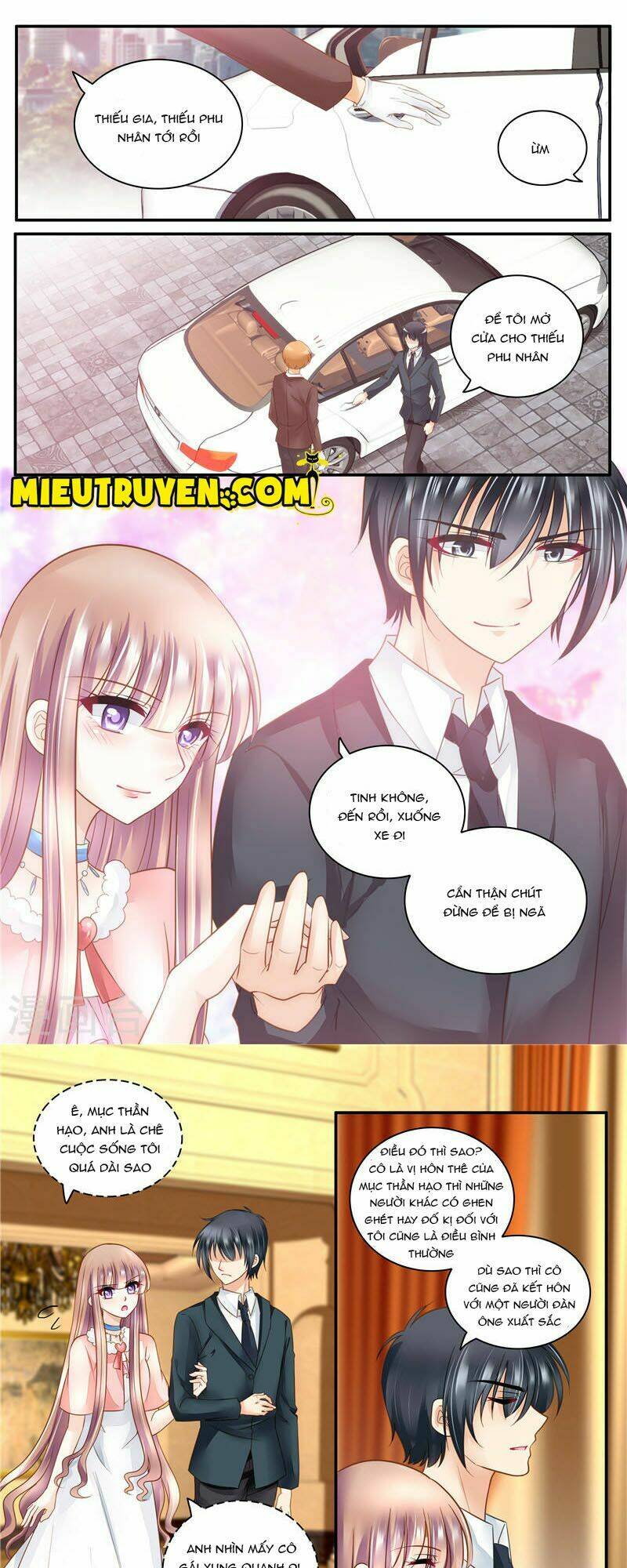 Vợ Yêu Cưới Trước Sủng Sau: Chapter 17