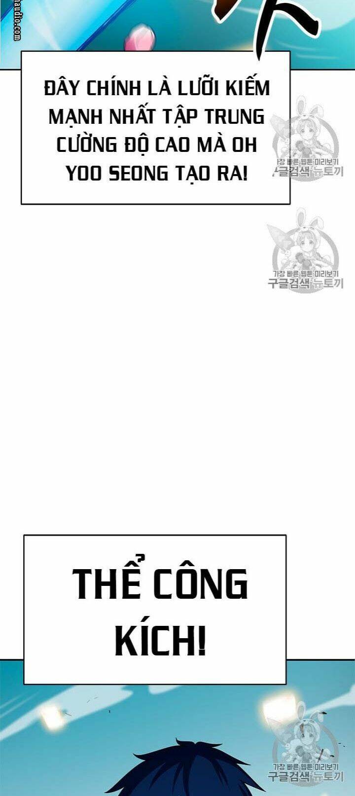 Tôi Tự Động Săn Một Mình: Chapter 70