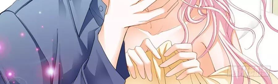 Bá Đạo Tiểu Thúc, Xin Trêu Chọc Vừa Thôi!: Chapter 72