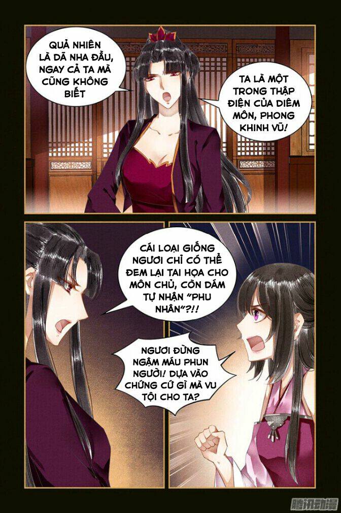Sủng Phi Của Diêm Ma: Chapter 37
