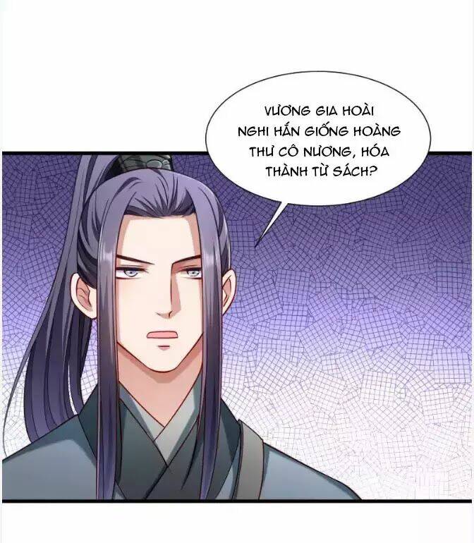 Tiểu Hoàng Thư Và Tiểu Hoàng Thúc: Chapter 65