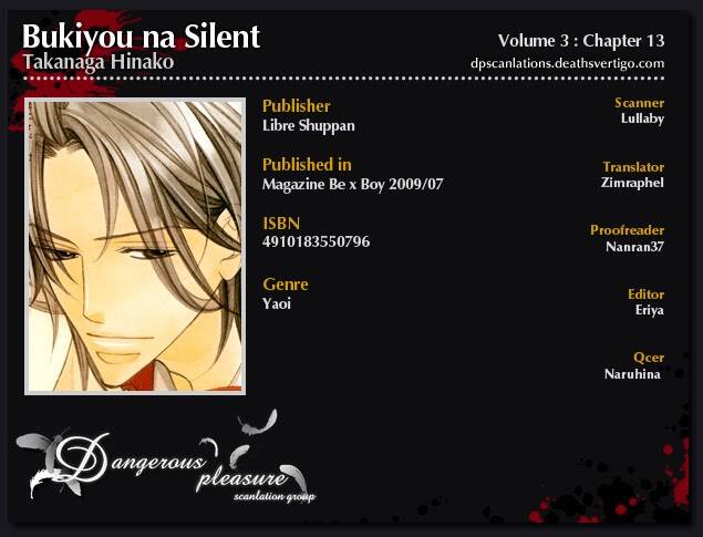 Chuyện Tình Của Toono Và Tamiya: Chapter 13