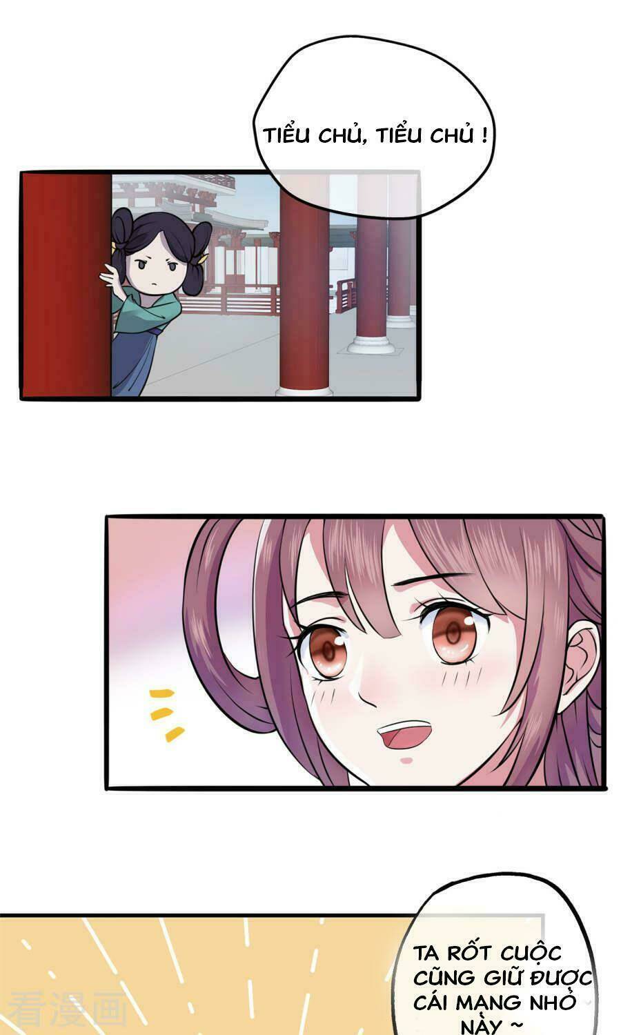 Độc Đương Hoàng Hậu: Chapter 4