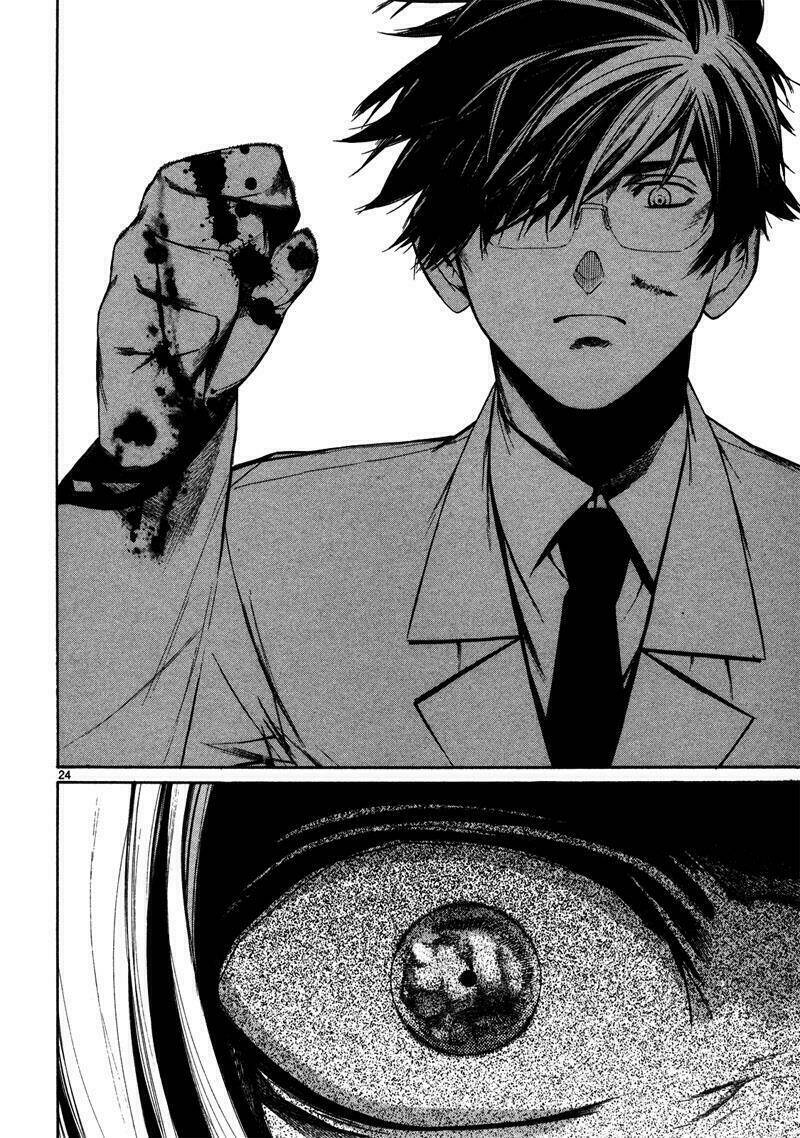 Young Gun Carnaval: Chapter 2