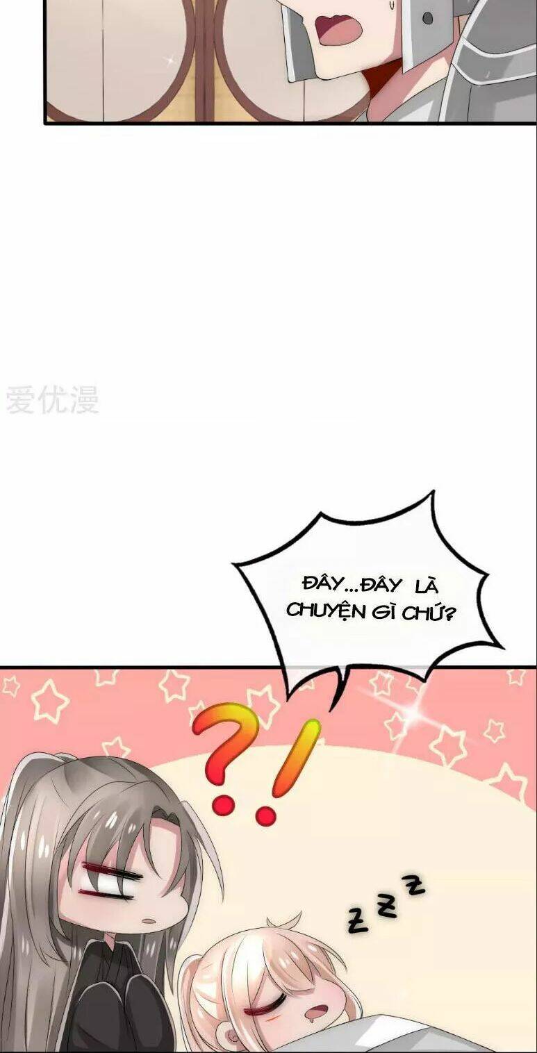 Kế Hoạch Sủng Ái Của Tiểu Công Chúa: Chapter 31