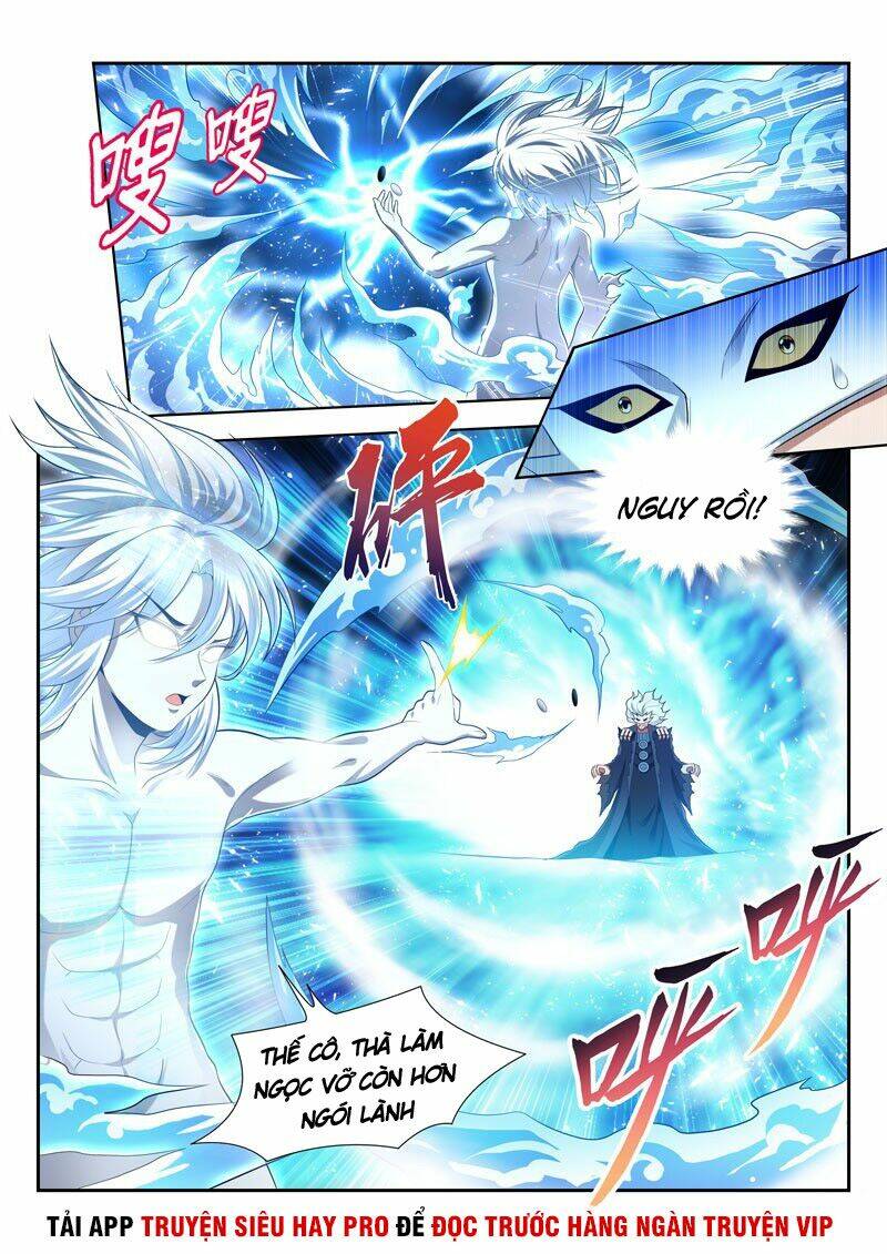 Vạn Giới Thần Chủ: Chapter 164