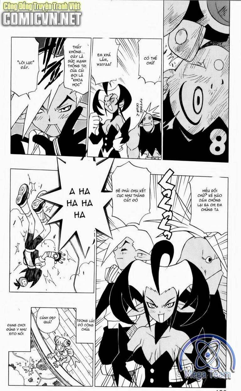 Guardian Eight: Chapter 1