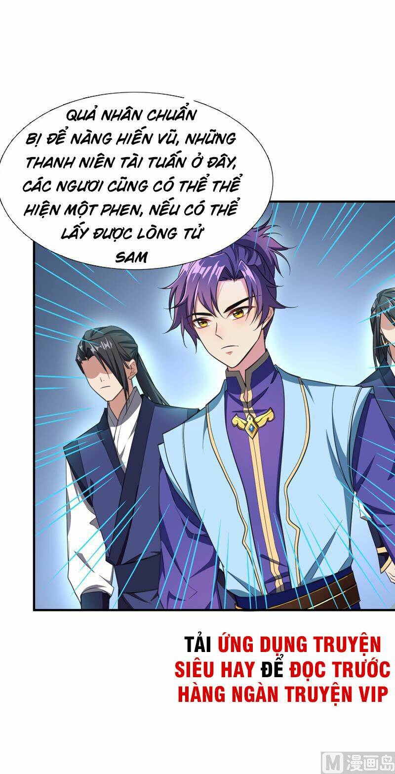 Yêu Giả Vi Vương: Chapter 69