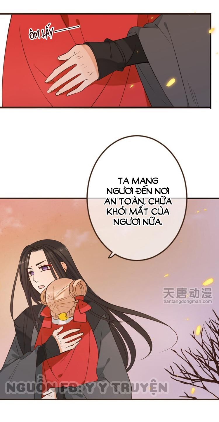 Giáo chủ yêu nghiệt mau nằm xuống: Chapter 33