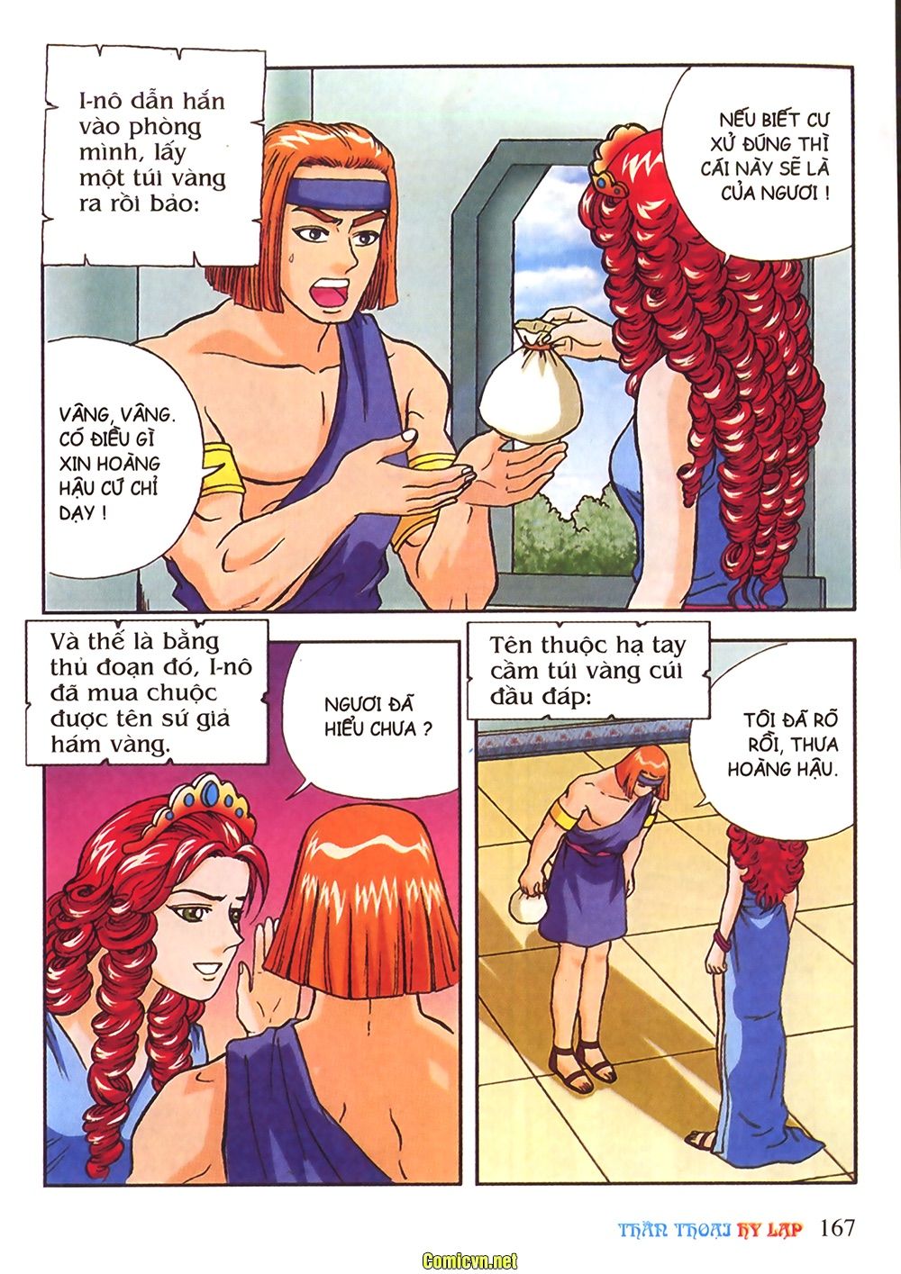 Thần Thoại Hy Lạp: Chapter 22