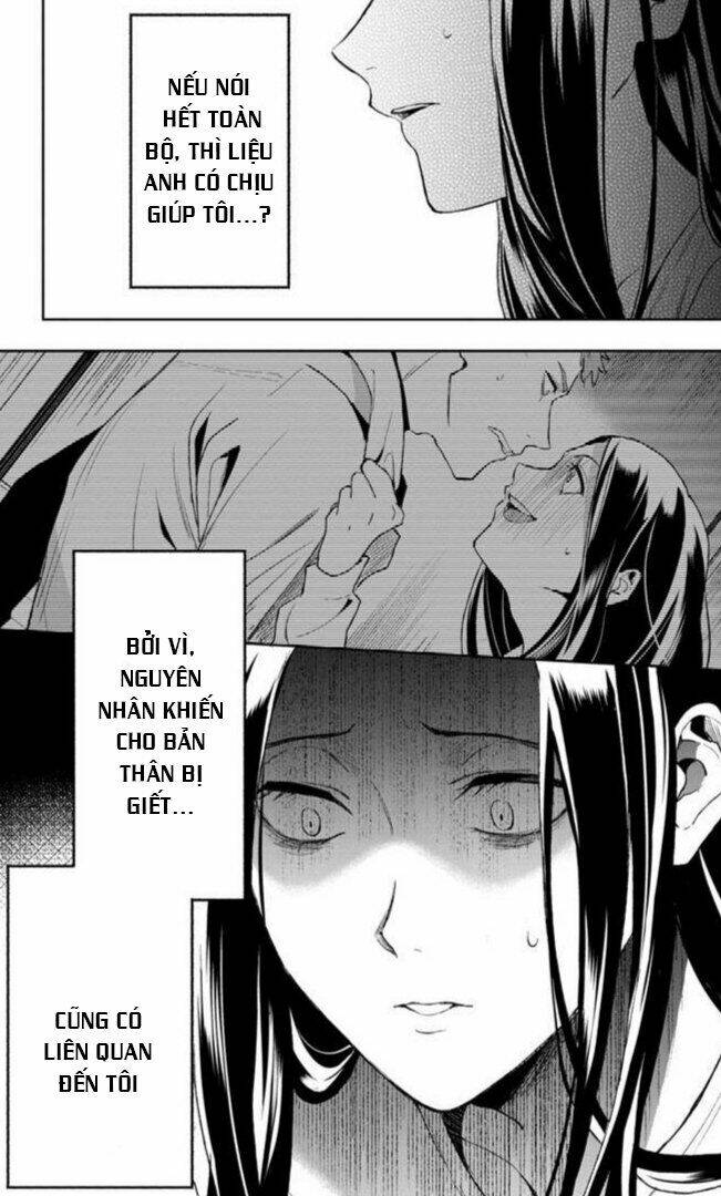 Biệt Khúc Cuối Cùng.: Chapter 2