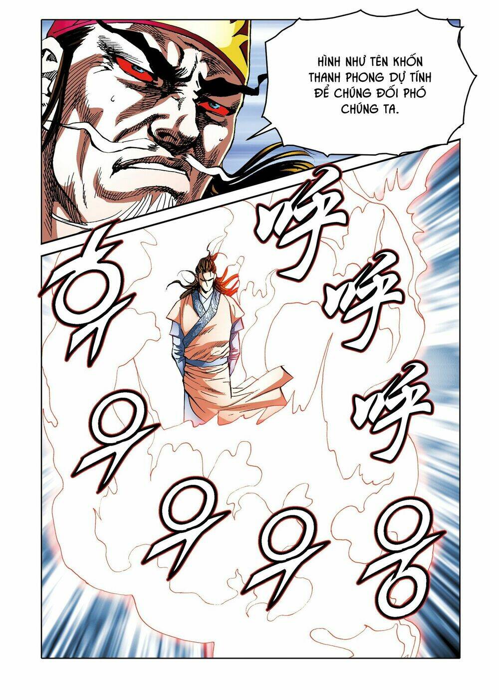 Nhật Tà Nguyệt Ma: Chapter 197