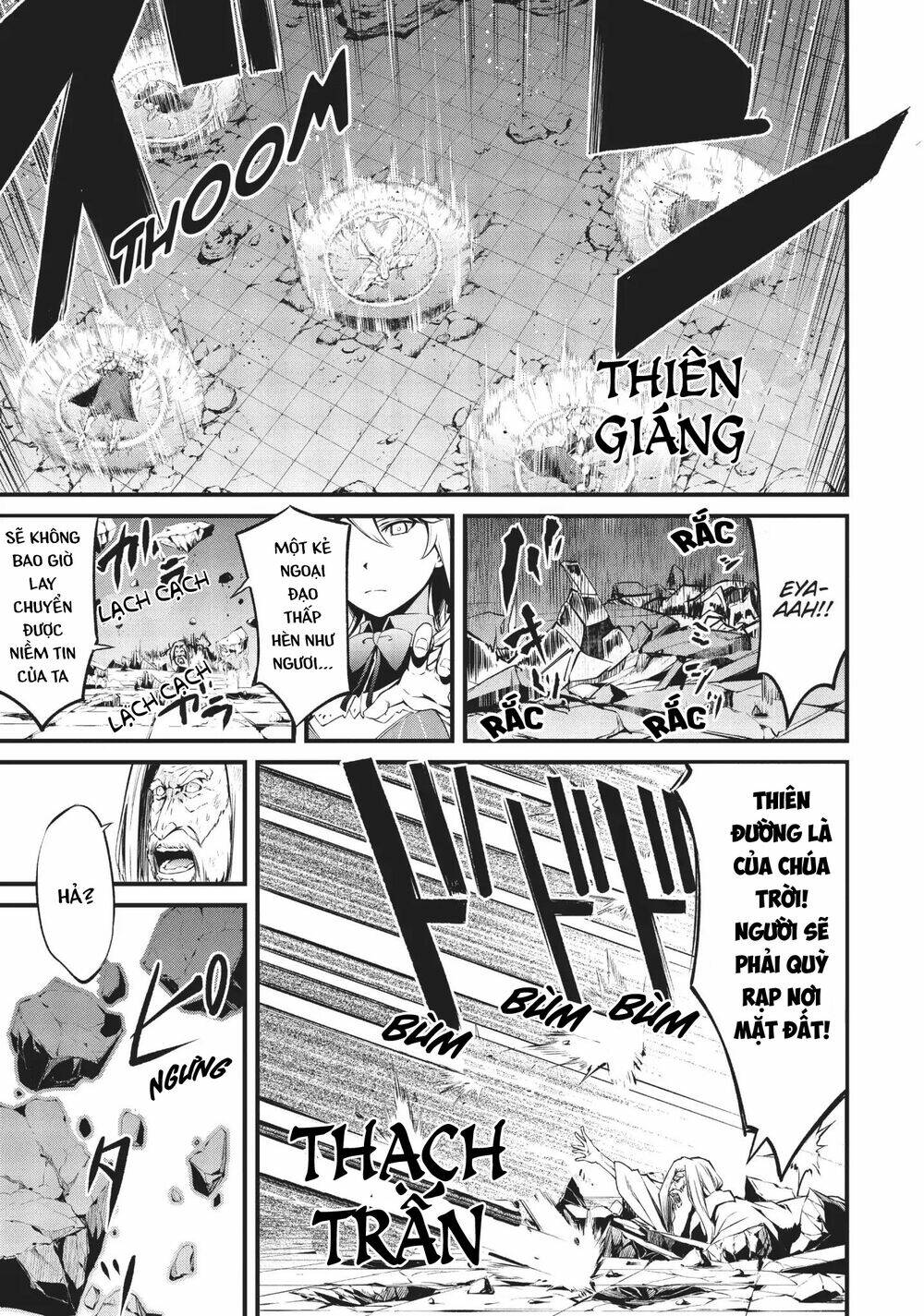 Arifureta Shokugyou De Sekai Saikyou Zero: Chapter 8